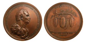 ANRO-53 Catherine II, - 1790 - Victories of Count Alexander Suvorov (LEBERECHT).jpg